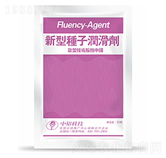 新型種子潤滑劑-中?？萍? style=