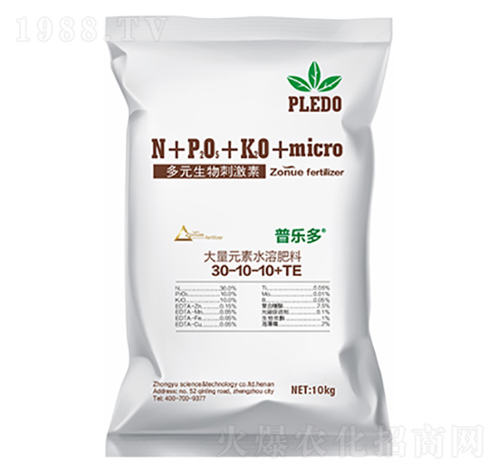 大量元素水溶肥料30-10-10+TE-普樂多-中裕科技