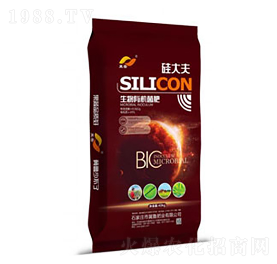 生物有機菌肥-硅大夫-冀魯肥業(yè)