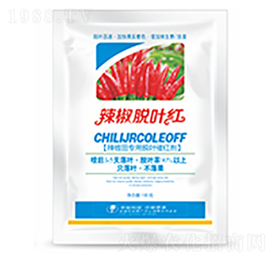 辣椒脫葉紅-中?？萍? style=