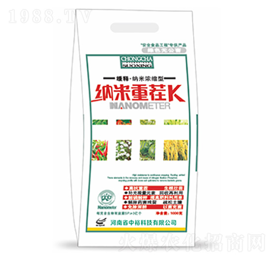 納米重茬劑-中?？萍? style=