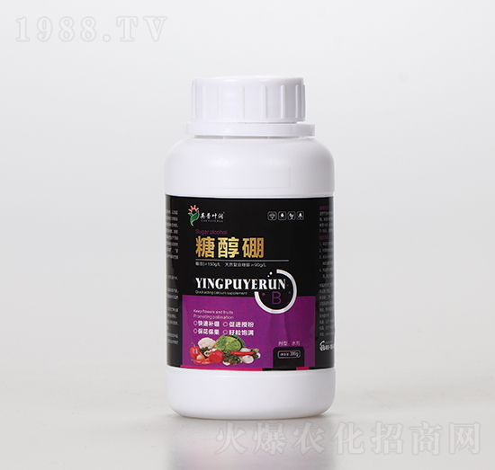 糖醇硼-英普葉潤(rùn)