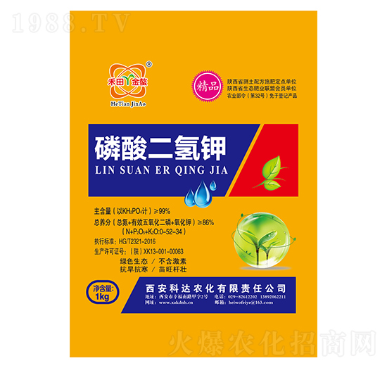 磷酸二氫鉀-科達(dá)農(nóng)化