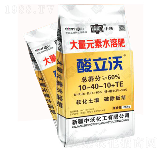 大量元素水溶肥10-40-10+TE-酸立沃-中沃化工