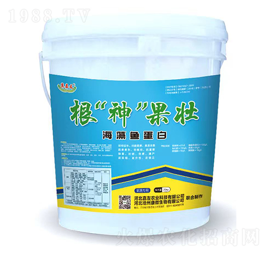 海藻魚(yú)蛋白-根神果壯（20kg）-嘉友