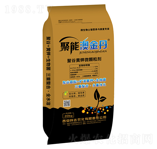 聚谷黃鉀微顆粒劑-澳金丹-科達(dá)農(nóng)化