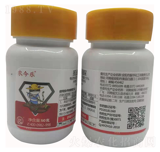 5%虱螨脲-農(nóng)今樂(lè)-鑫正虹