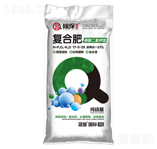 磷酸二氫鉀型復(fù)合肥17-5-29-藍(lán)望國(guó)際