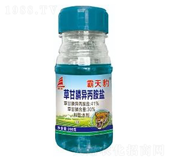 41%草甘膦異丙胺鹽-霸天豹-喜豐收