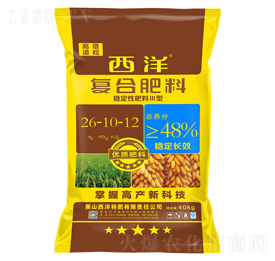 高塔造粒復(fù)合肥料26-10-12-穩(wěn)定性肥料III型-西洋肥業(yè)