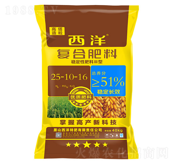 高塔造粒復(fù)合肥料25-10-16-穩(wěn)定性肥料III型-西洋肥業(yè)
