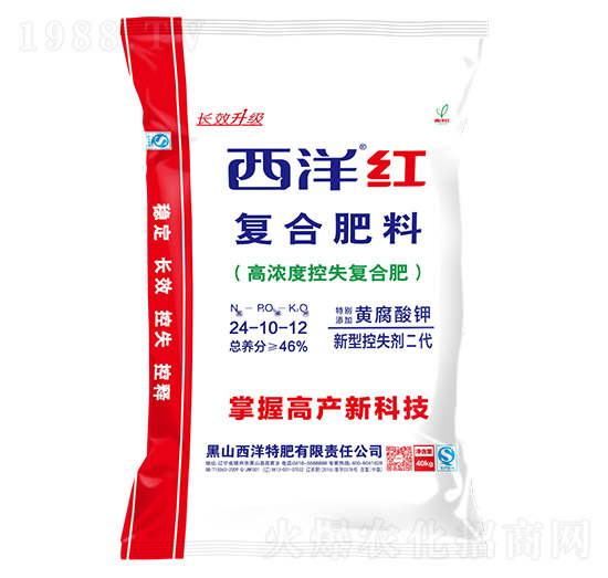 高濃度控失復(fù)合肥24-10-12-西洋紅-西洋肥業(yè)