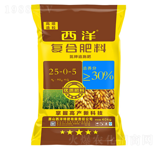 高塔造粒復(fù)合肥料25-0-5-氮鉀追施肥-西洋肥業(yè)