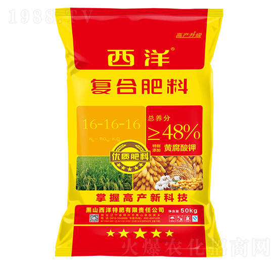 復合肥料16-16-16-西洋肥業(yè)