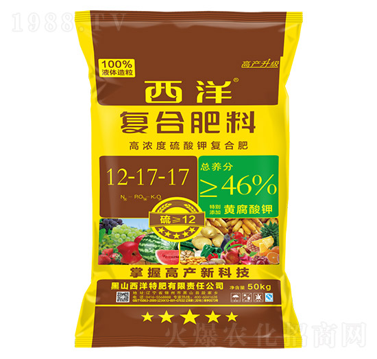 高濃縮硫酸鉀復(fù)合肥料12-17-17-西洋肥業(yè)