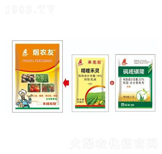 煙葉、土豆、辣椒、西紅柿雜草解決方案-煙農友-喜豐收