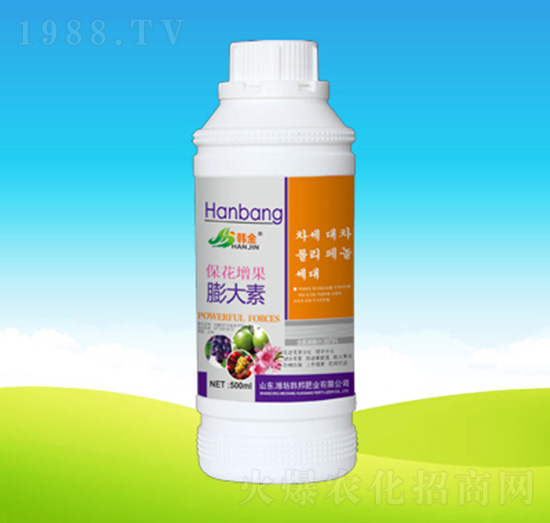 ������������أ�500ml��-�n��ʘI(y��)