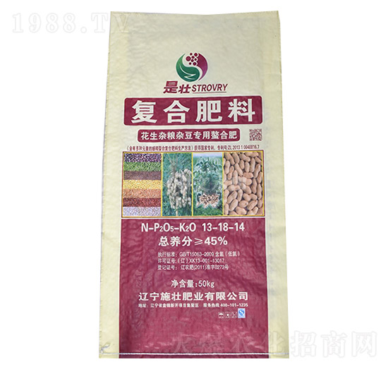 �����s�Z�s����(zhu��n)�Ï�(f��)�Ϸ���13-18-14-ʩ�ѷʘI(y��)