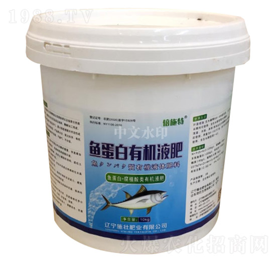 �~(y��)�����ЙC(j��)Һ��-��ʩ��-ʩ�ѷʘI(y��)