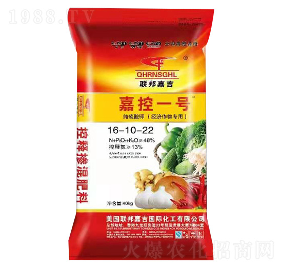 經(jīng)濟(jì)作物專(zhuān)用控釋摻混肥料16-10-22-嘉控一號(hào)-聯(lián)邦嘉吉