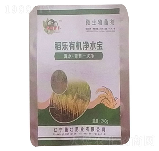 稻樂(lè)有機(jī)凈水寶-施壯肥業(yè)