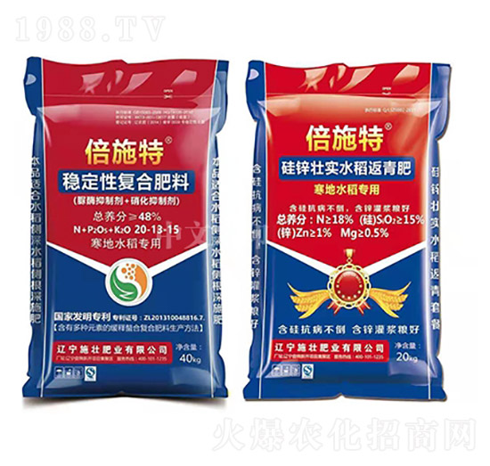 ����ˮ����(zhu��n)�÷�(w��n)���ԏ�(f��)�Ϸ���20-13-15-��ʩ��-ʩ�ѷʘI(y��)