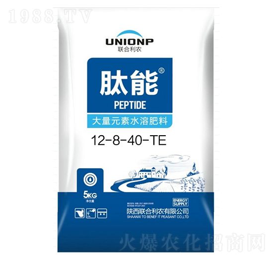 大量元素水溶肥12-8-40-TE-肽能-聯合利農