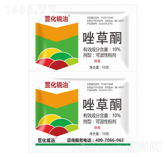 10%唑草酮-萱化銳治-萱化威遠