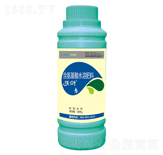 1000g含氨基酸水溶肥料-沃葉-夫沃施