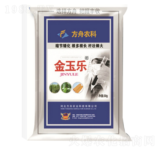 金玉樂(lè)-方舟農(nóng)業(yè)