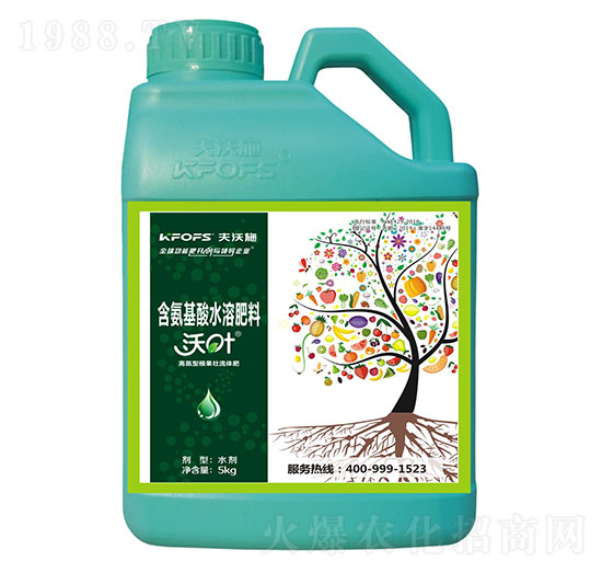 5kg含氨基酸水溶肥料-沃葉-夫沃施