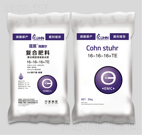聚合磷型清液復(fù)合肥料16-16-16+TE-蔻恩施圖爾-阿蜜蔻