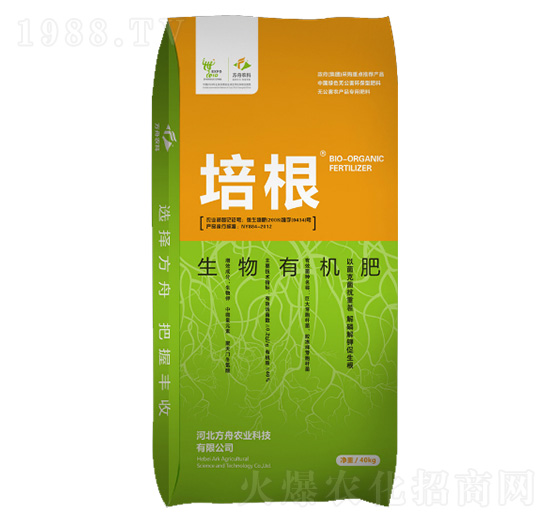 生物有機肥-培根-方舟農(nóng)業(yè)