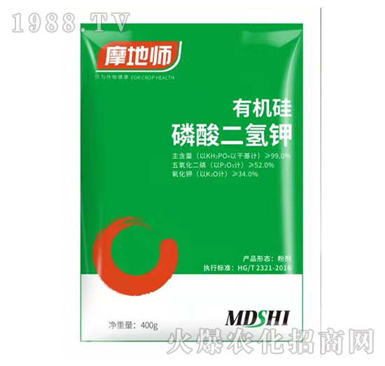 有機(jī)硅磷酸二氫鉀-中研益農(nóng)