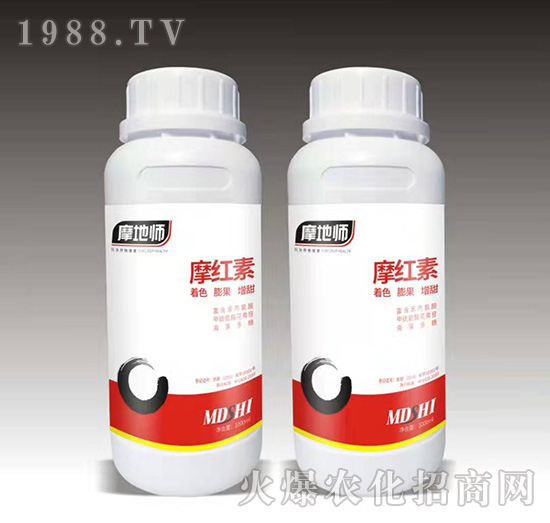 魔紅素-中研益農(nóng)
