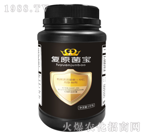 復(fù)原菌寶-葉芭緣農(nóng)