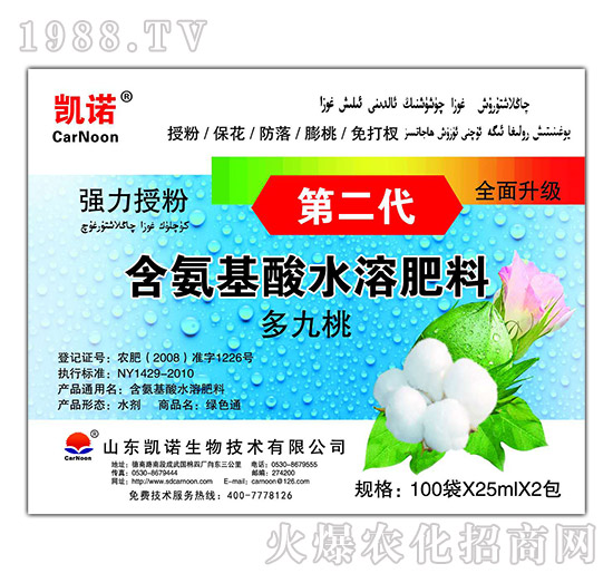 ��������ˮ�ܷ���-�����-�P�Z����