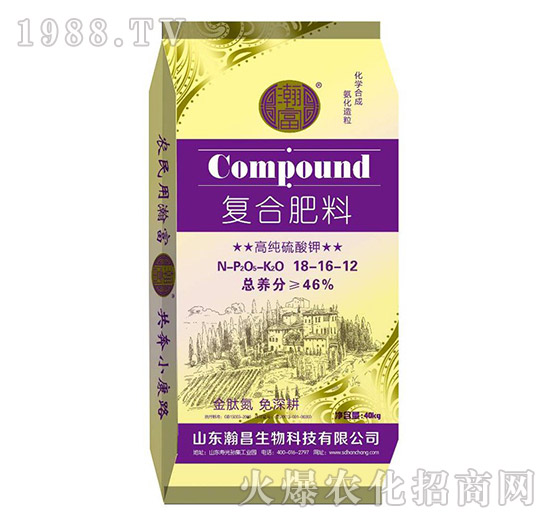 復(fù)合肥料18-16-12-瀚昌生物