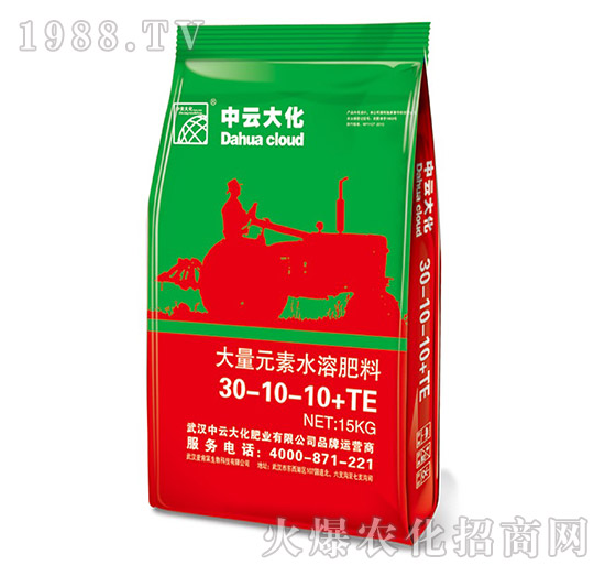 大量元素水溶肥料30-10-10+TE-中云大化