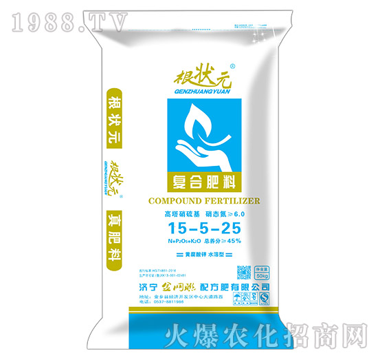 高塔硝硫基復合肥料15-5-25-根狀元-金網聯(lián)