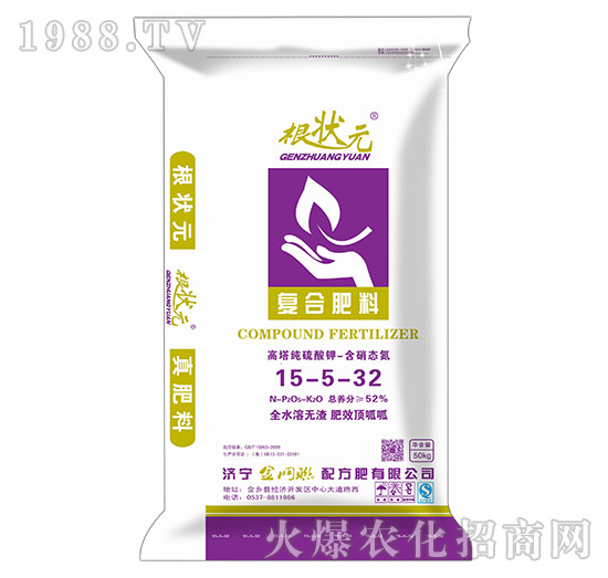 硫基全水溶復合肥料15-5-32-根狀元-金網(wǎng)聯(lián)