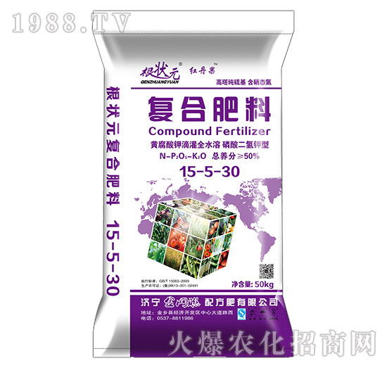 黃腐酸鉀滴灌全水溶型復合肥料15-5-30-根狀元-金網(wǎng)聯(lián)