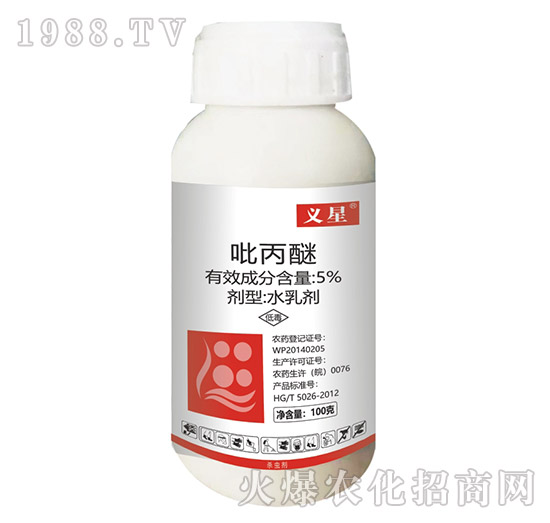 5%吡丙醚-蘇正-生農世澤