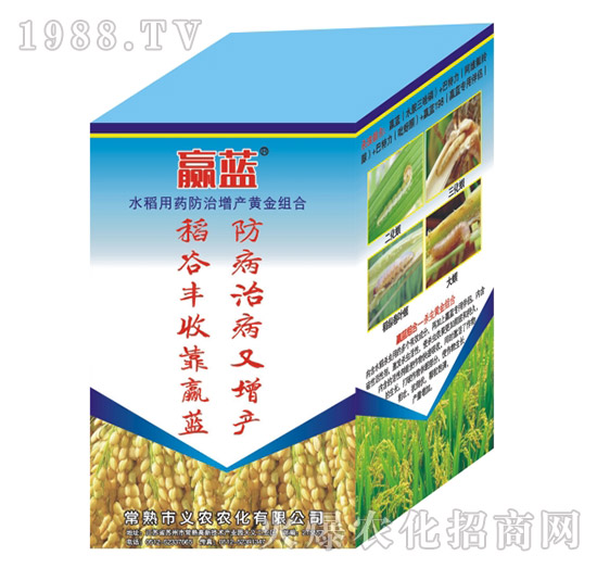 ˮ����ˎ�������a(ch��n)�S��M��-�A�{(l��n)-���r(n��ng)����