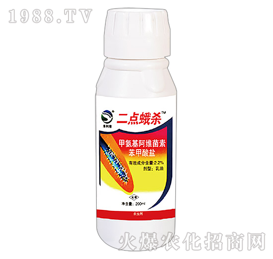 2.2%甲氨基阿維菌素苯甲酸鹽-二點蛾殺-鄉(xiāng)園農化