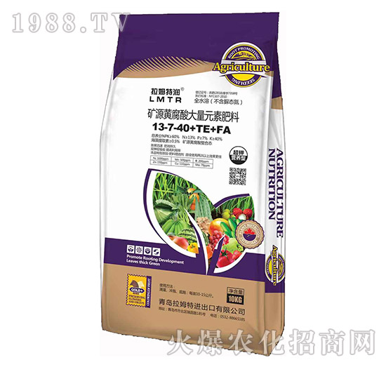礦源黃腐酸大量元素肥料13-7-40+TE+FA-拉姆特潤(rùn)