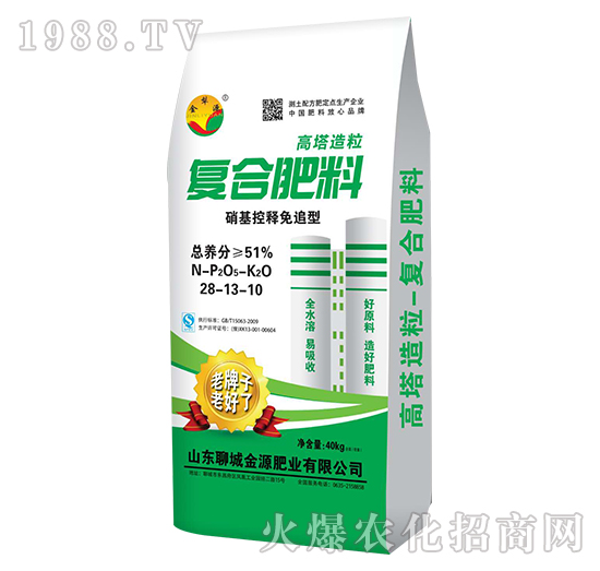 高塔造粒復合肥料28-13-10-金犁源-金源肥業(yè)