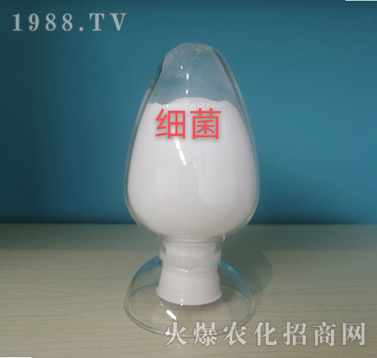 細(xì)菌專用原料-供給側(cè)農(nóng)業(yè)