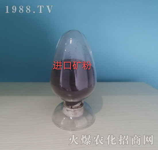 進口礦粉-供給側(cè)農(nóng)業(yè)