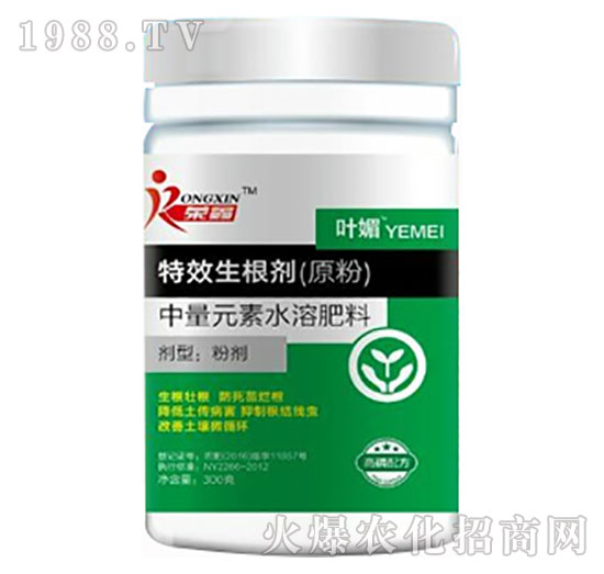 中量元素水溶肥料-特效生根劑（原粉）-葉媚-榮鑫植保